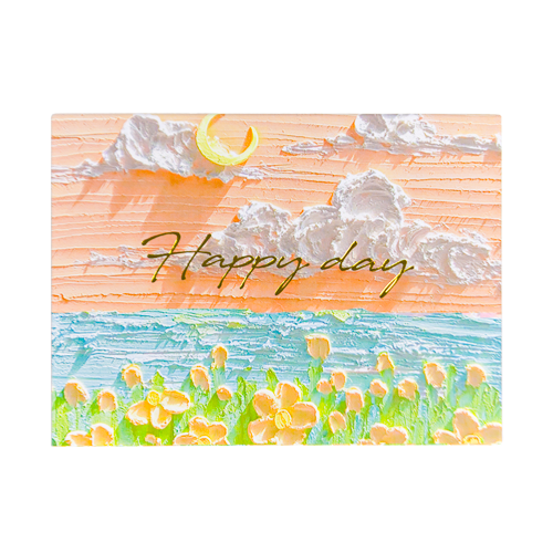 Impasto Impression - Greeting Card & Envelope (11.5 x 17 cm)