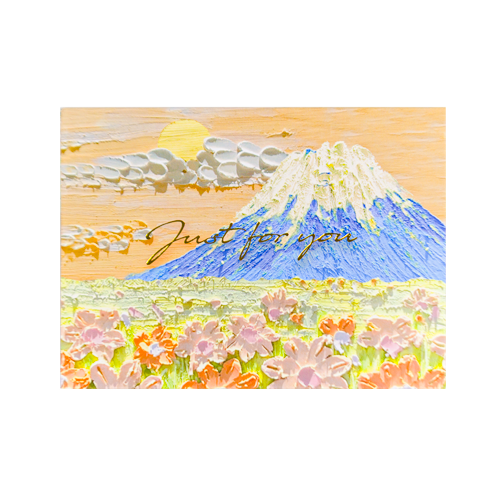 Impasto Impression - Greeting Card & Envelope (11.5 x 17 cm)