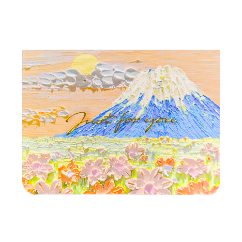 Impasto Impression - Greeting Card & Envelope (11.5 x 17 cm)