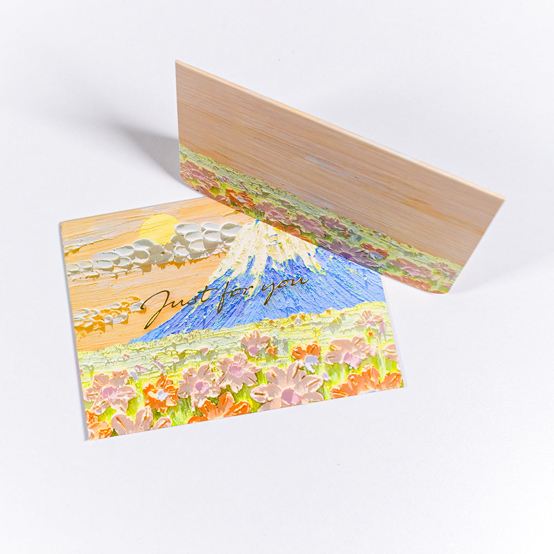 Impasto Impression - Greeting Card & Envelope (11.5 x 17 cm)