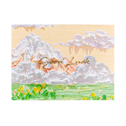 Impasto Impression - Greeting Card & Envelope (11.5 x 17 cm)