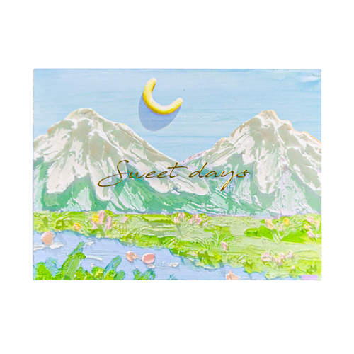 Impasto Impression - Greeting Card & Envelope (11.5 x 17 cm)